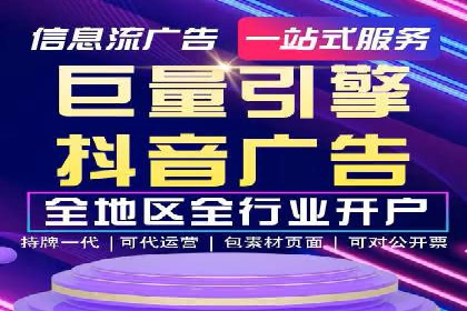 知乎信息流内容创作案例分析
